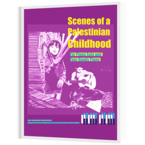 Scenes of a Palestinian Childhood